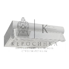 Вытяжка подвесная Elikor Davoline 60П-290-П3Л белый, 60 см, 290 куб. м/ч, 52 дБ