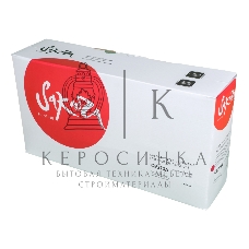 Картридж лазерный Sakura CE273A для HP LaserJet Enterprise M750xh, M750n, M750dn, CP5525xh, CP5525n, CP5525dn, пурпурный, 15 000 к.