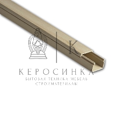 Кабель-канал 25х16 L2000 пластик сосна (светл. основа) Рувинил РКК-25х16-27М