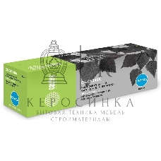 Картридж лазерный Cactus CS-CF540A черный (1400стр.) для HP LJ M254dw/M280nw/M281fdn