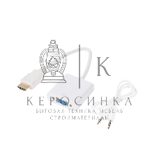 Переходник штекер Rexant HDMI - гнездо VGA, провод + шнур стерео 3,5 мм