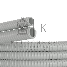 Труба ПВХ гибкая арм. d20 (уп.30м) ДКС 57020