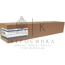 Картридж лазерный CopyRite CR-KYTK8345M TK-8345M пурпурный (12000стр.) для Kyocera Taskalfa 2552ci/2553ci