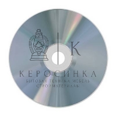 Диск DVD+R Mirex 4.7 Gb, 16x, Shrink (50), Blank (50/600)