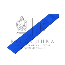 Трубка термоусадочная Rexant 23-0005 30.0/15.0 1 м синий