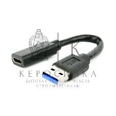 Переходник USB Cablexpert A-USB3-AMCF-01, USB 3.0M/USB Type-C, пакет
