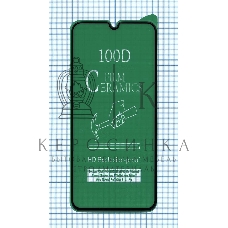 Керамическая пленка (стекло) для Huawei Honor 9A черный