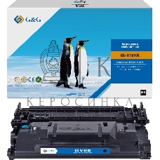 Картридж HP W1510X (№151X), черный (9700 стр.)