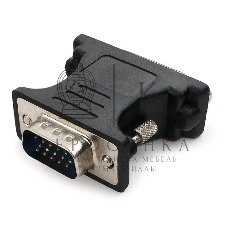Переходник Cablexpert VGA-DVI, 15M/25F, черный, пакет (A-VGAM-DVIF-01)
