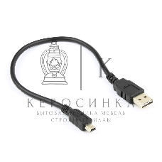 Кабель Gembird/Cablexpert USB 2.0, мультиразъем USB, AM/miniB 5P, 30см, пакет
