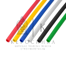 Термоусаживаемые трубки Rexant 3,5/1,75 мм, набор пять цветов, упаковка 50 шт. по 1 м