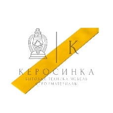 Трубка термоусадочная Rexant 30.0/15.0 1 м желтый