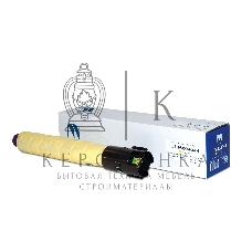 Картридж лазерный NVPrint совместимый NV-106R04044 Yellow для Xerox VersaLink C8000 (7600k)