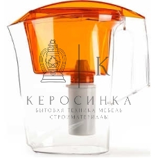 Фильтр Гейзер Дельфин оранжевый прозрачный 62035, 3,0 л (уп-ка 6шт)