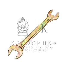 Ключ гаечный рожковый Rexant 13х17 мм, желтый цинк