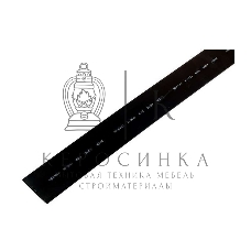 Трубка термоусадочная Rexant 25.0/12.5 1 м черный