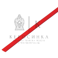 Трубка термоусаживаемая PROconnect ТУТ 50,0/25,0мм, красная, упаковка 10 шт. по 1м,