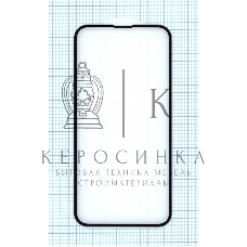 Защитное стекло 5D для Apple iPhone 13 mini черный
