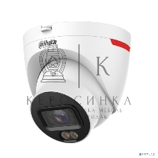 Камера видеонаблюдения IP Dahua DH-IPC-HDW2449TP-S-LED-0280B-PRO 2.8-2.8мм цв. (DH-IPC-HDW2449TP-S-LED-PRO)