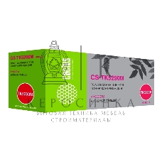 Картридж лазерный Cactus CS-TK5290M пурпурный (13000 стр.) для Kyocera ECOSYS P7240cdn