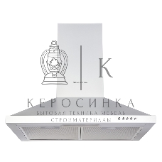 Вытяжка каминная Zigmund & Shtain K 139.6 W белый, 60 см, 500 куб. м/ч, 68 дБ