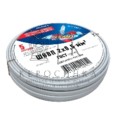 Провод ШВВП Rexant 2х0,5 мм², длина 5 метров, ГОСТ 7399-97