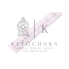 Трубка термоусадочная Rexant 25.0/12.5 1м белый