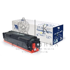 Картридж NVP совместимый NV-067H Yellow для Canon MF651Cw/655Cdw/657Cdw/LBP631Cw/633Cdw (2350k)