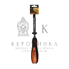 Стамеска-долото 8 мм 2 комп.усиленная рукоятка CrV