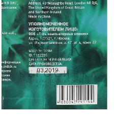 Мышь проводная Oklick 395M SHADOW черный, 1500 dpi, USB, кнопки - 3