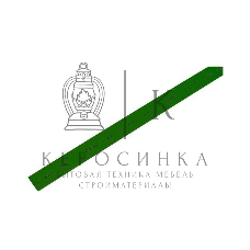 Трубка термоусадочная Rexant 10.0/5.0 1 м зел.