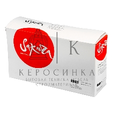 Тонер-туба Sakura CEXV37 для Canon iR-1730/1740/1750, черный, 15 100 к.