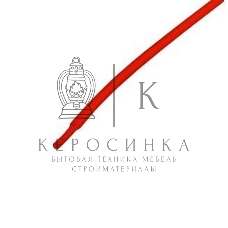 Трубка термоусадочная Rexant 10.0/5.0 1 м красный