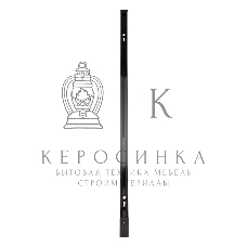 Шинопровод однофазный с кабельным вводом и заглушкой для трековых светильников Rexant 1 м черный