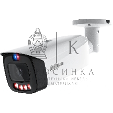 Камера видеонаблюдения Dahua DH-IPC-HFW3449T1P-AS-PV-PRO 3.6 мм (DH-IPC-HFW3449T1P-AS-PV-0360B-PRO)