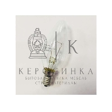 Лампа накаливания ДС 230-40Вт E14 (100) Favor 8109009