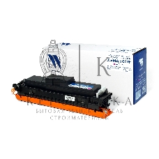 Картридж лазерный NVPrint совместимый NV-069H Magenta для Canon iSENSYS LBP673Cdw/MF750C/MF752Cdw/MF754Cdw (5500k)