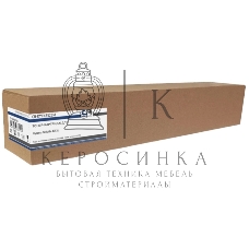 Картридж лазерный CopyRite CR-KYTK8525M TK-8525M пурпурный (20000 стр.) для Kyocera Taskalfa 4052ci
