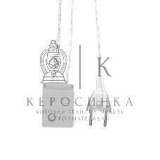 Гирлянда Neon-night Светодиодный Дождь 3х2 м, свечение с динамикой, прозрачный провод, 230 В, розовый