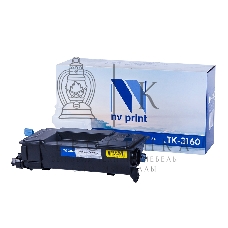 Картридж NVPrint совместимый Kyocera TK-3160 для ECOSYS P3045dn/3050dn/3055dn/3060dn (12500k)