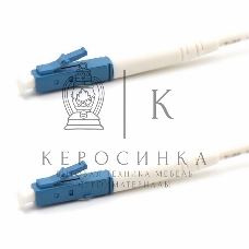 Патч-корд оптический соединительный Rexant (SM), 9/125 (OS2), LC/UPC-LC/UPC, (Simplex), LSZH, 5м
