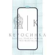 Защитное стекло 6Dдля Apple iPhone 13 Pro черный