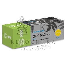 Картридж лазерный Cactus CS-PH6510XC (106R03693) голубой (4300 стр.) для Xerox Phaser 6510/WC6515