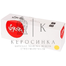 Картридж лазерный Sakura 106R03746 для Xerox, желтый, 16500 к.