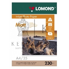 Фотобумага Lomond 0102050 A4/230г/м2/25л./белый матовое для струйной печати