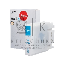 Картридж струйный Sakura C13T04A240 (C13T04A C) для Epson, голубой, 85 мл., 8000 к.