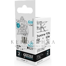 Лампа светодиодная Gauss Elementary 6Вт цок.: E27 шар 220B 4100K св. свеч. белый. ней. (упак.: 10 шт)