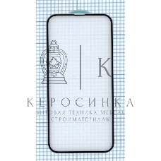 Защитное стекло 6Dдля Apple iPhone 13 Pro Max черный