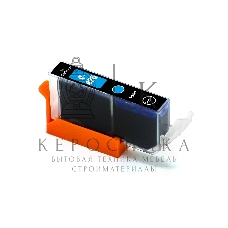 Картридж струйный NVPrint CLI-426C (NV-4557B001) Cyan для Canon Pixma iP4840, MG5140, MG6140, MG8140 (10.5 мл) совместимый