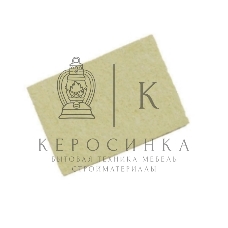 Губка для чистки наконечников Jakemy JM-Z04